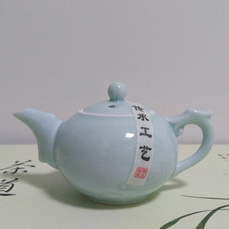 八方礼高端陶瓷茶具 茶壶茶海茶杯底蕴壶心想事成10件