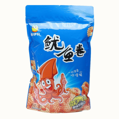 來伊份魷魚卷休閒小食188g袋休閒食品小吃零食經典回味開袋即食