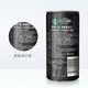 starbucks/星巴克Doubleshot星倍醇黑醇摩卡味228ml*6浓咖啡饮料