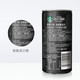 starbucks/星巴克Doubleshot星倍醇玛奇朵味\黑醇摩卡 228ml*6浓咖啡饮料