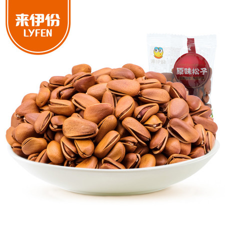 来伊份 原味松子250g 约8小包坚果食品休闲零食薄壳易剥颗粒图片