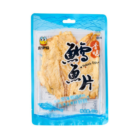 来伊份香烤鳕鱼片60g/袋*3 海鲜即食鱼干烤雪鱼片办公休闲小吃零食品图片