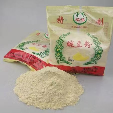 农家自产 梁河大白豌豆粉300g