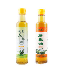 诚慧 花椒油260ml+藤椒油260ml 套装 凉拌米线火锅油碟调料