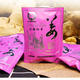 毛大姜茶原味红糖红枣味12.5g*10袋包邮贵州特产