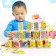 多米诺骨牌 50片 双面唐诗多米诺 婴幼儿童早教益智玩具