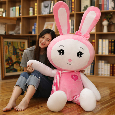 可爱毛绒玩具兔子公仔小白兔布娃娃兔抱枕玩偶送儿童女孩生日礼物