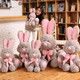 网红同款美国大兔子毛绒玩具大号兔娃娃公仔玩偶女生创意礼物（高度45cm)