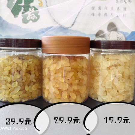 农家自产 毕节织金无硫原生皂角米 250g   全国包邮