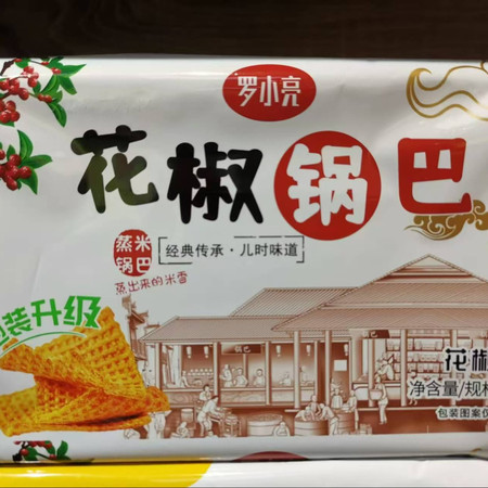 水城德福 【商邮农品】睢县局 花椒锅巴320g*1包