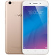 VIVO Y66i 全网通 3GB+32GB  双卡双待