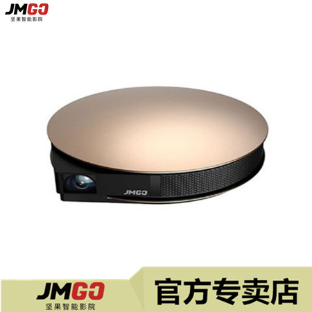 坚果/JmGO  G3Pro 投影机 智能影院 高清家用培训会议课堂教学投影无屏电视图片