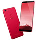 vivo Y75 全面屏手机 4GB+32GB 移动联通电信4G手机 双卡双待 红色