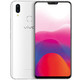 【现货直发】VIVO X21 新一代全面屏 双摄拍照手机 6GB+128GB 移动联通电信4G