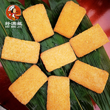 黔南 瓮安 【好满姐 原生态竹叶黄粑】400g/袋*2袋   即开即食