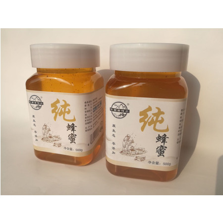 洛邮记 【919电商节】宜阳老蜂农蜂蜜500克*2瓶