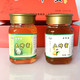【河南邮政】豫西老蜂农 土蜂蜜 红礼盒 500g*2瓶