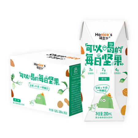 荷乐士honices可以喝的每日坚果原味200mlx6