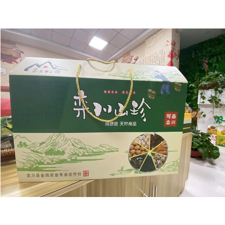 【邮乐助农】农家自产 栾川山珍集装箱礼盒（8种精品）包邮