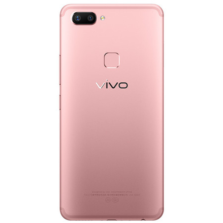 [仅限淮安邮政积分兑换.仅配送江苏]vivo X20（4GB+64GB）