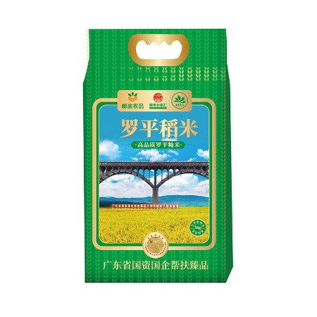 邮政农品 云浮罗平稻米 金装版 5kg/包（广东省内包邮）