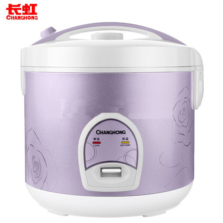 长虹 CFB-X50Q2   5L 电饭煲 LJ