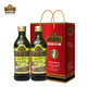 翡丽百瑞意大利原装进口食用橄榄油特级初榨500mlX2瓶礼盒装