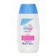 施巴（sebamed）婴儿润肤乳200ml