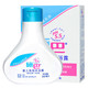 施巴（sebamed）婴儿泡泡沐浴露200ml