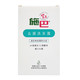 施巴（sebamed）去屑洗发露200ml