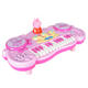 贝芬乐（ buddyfun ）佩奇 儿童益智玩具礼物 宝贝电子琴99038