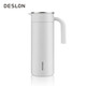 德世朗 DESLON 骑士冷水壶 DQSH-1800CNW 白色 1800ml