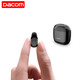 DACOM K6P蓝牙耳机迷你超小隐形无线运动入耳式车载商务适用苹果安卓通用版K6P