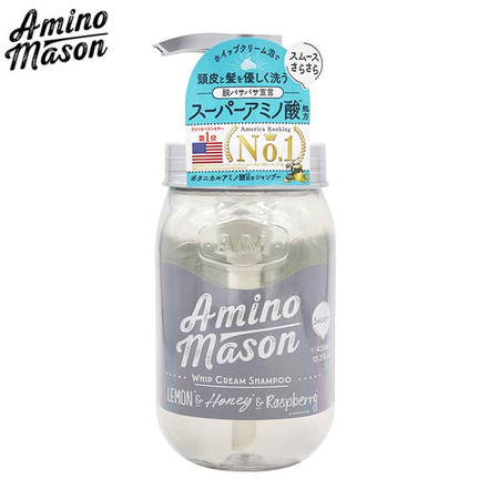 氨基研/AminoMason 升级氨基酸牛油果无硅油头皮护理清爽洗发水450ml