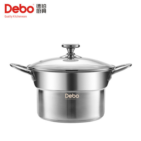 DEBO德铂德勒斯304不锈钢炸锅汤蒸多用锅24cm/DEP-684