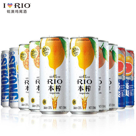 RIO 强爽果汁十联罐（330ML）