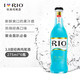 RIO 六瓶蓝玫瑰6瓶