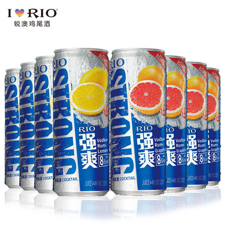 RIO 强爽八联罐（330ML）