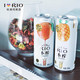 RIO 强爽果汁十联罐（330ML）