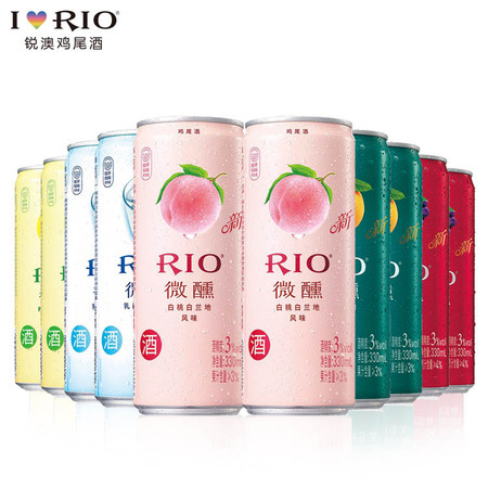 RIO 微醺十联罐（330ML）图片