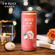 RIO 锐澳鸡尾酒套装微醺全系列330ml*10罐整箱