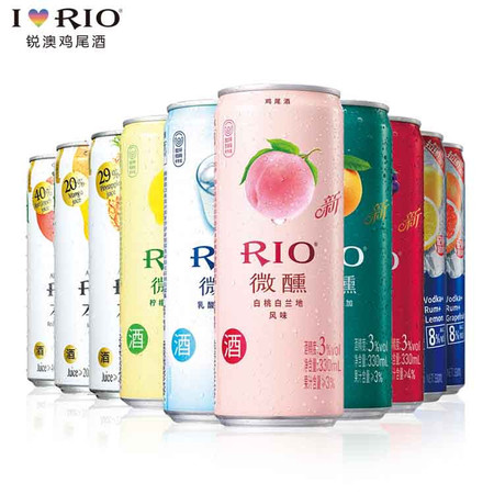 RIO 锐澳鸡尾酒套装预调酒洋酒果酒欢享全家福330ml*10罐正品整箱图片