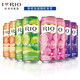 RIO 锐澳3度经典微醺鸡尾酒套装500ml*8罐