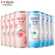 RIO 锐澳微醺白桃+乳酸菌风味预调鸡尾酒套装洋酒330ml*8罐正品