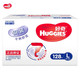 好奇/Huggies 银装干爽舒适箱装L128片