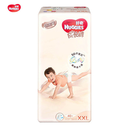 好奇/Huggies 铂金装成长裤XXL40片