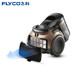 飞科(FLYCO) 吸尘器家用强力大功率手持式吸尘机FC9701