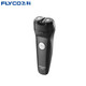 飞科(FLYCO) 电动刮胡刀全身水洗男士充电式剃胡须刀FS880
