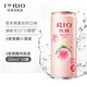 RIO锐澳 微醺鸡尾酒十联罐 330ml*10罐