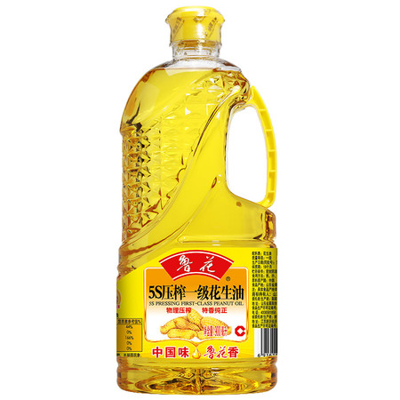 鲁花/luhua 鲁花 5S一级花生油900ml 食用油 粮油 物理压榨